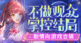 帕梅拉去了天津都害怕