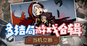 张杰是国乐无双发起者