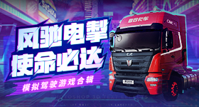 印度空调普及率