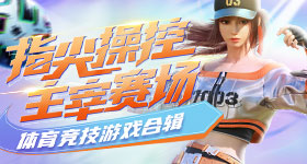 黄灿灿怎么说服陈瑶拍这个的
