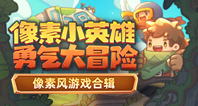 人民有需要就能做出好事实事
