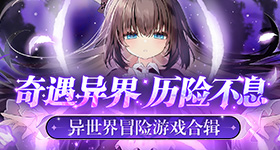 张月的人气