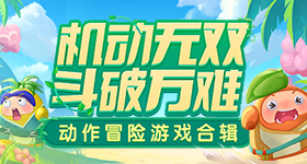 宝贝又紧又湿又软H烈影版